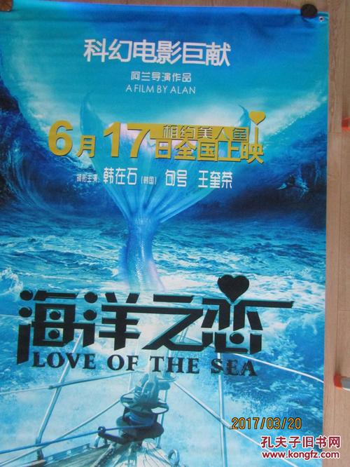 乔治亚大学系统成绩单修改